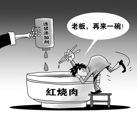 病害肉檢測(cè)儀的作用你知道多少？